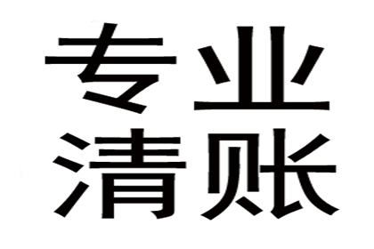 建邺区18万民间借贷案件胜诉律师辅导案例解析